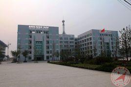 滕州市第二中學 滕州市第二中學