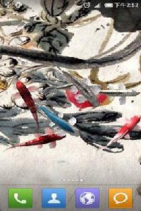 水墨錦鯉 水墨錦鯉