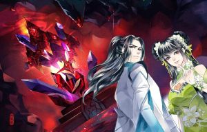 凡瑤滴血洞  畫手：林躍然