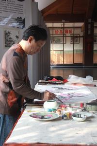 李金河[書法家]