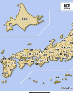 琉球群島 琉球群島