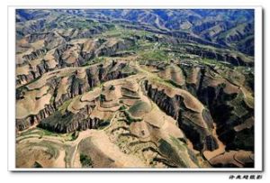 黃土高原第四紀地質發展史 黃土高原第四紀地質發展史