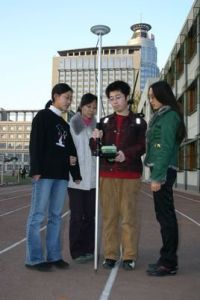 地理信息系統專業 地理信息系統專業