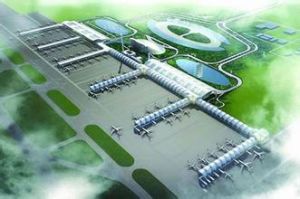 宜賓五糧液機場