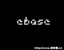 衣本色 ebase 商標 LOGO