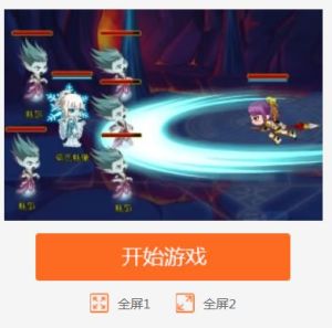 夢幻三國手遊 夢幻三國手遊