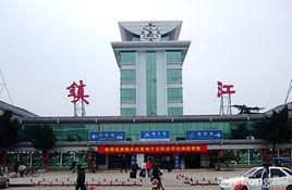 鎮江大酒店 鎮江大酒店