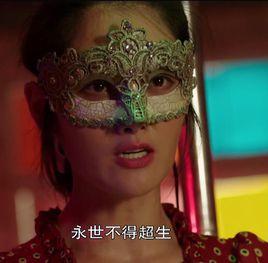 我主阿茶的世界 我主阿茶的世界