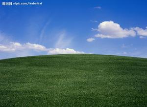 陸地地形 陸地地形