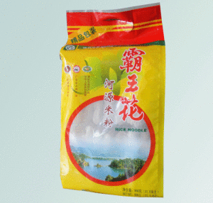 廣東霸王花食品有限公司