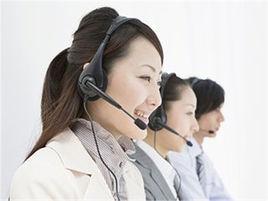 呼叫[通訊術語]