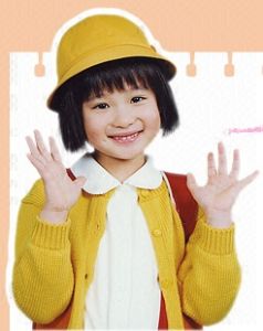 真人版《櫻桃小丸子》