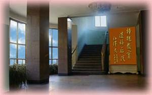 （圖）特效綜合樓