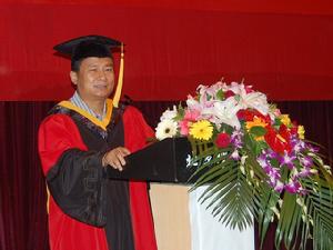 李樹奎[福建長汀籍烈士]