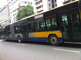 遵義公交2路 遵義公交2路