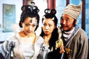 《春光燦爛豬八戒》