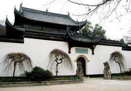 馬鞍山採石風景區 馬鞍山採石風景區