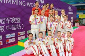 北京花游隊 北京花游隊