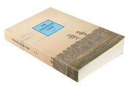 不如讓每天發生些小事情 不如讓每天發生些小事情