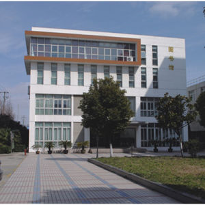 上海民辦匯民高級中學