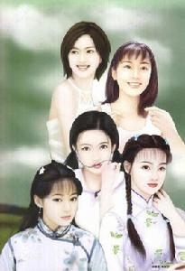 都市良人行 都市良人行