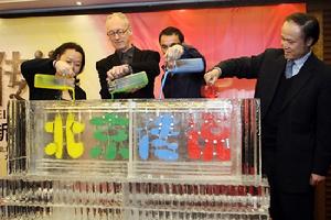 （圖）主創人員