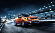 浙江吉利控股集團