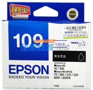 愛普生 T1091 愛普生 T1091