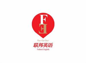 聯邦英語