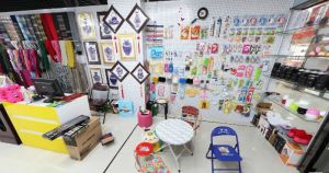 義烏購華榮公司