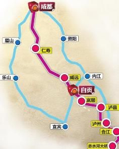 成自瀘赤高速公路 成自瀘赤高速公路