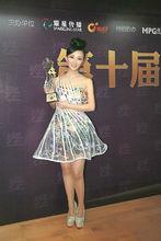 張曼莉第十屆《勁歌王》