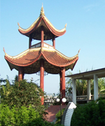 重慶市魚泉榨菜有限公司