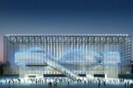 中國2010年上海世博會上海企業聯合館 中國2010年上海世博會上海企業聯合館