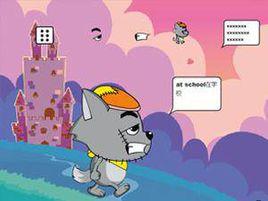 教你畫灰太狼 教你畫灰太狼