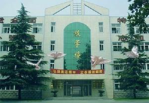 鄭州十二中 鄭州十二中