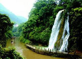 南溫泉公園 南溫泉公園