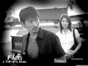 《當我遇上你》 《當我遇上你》