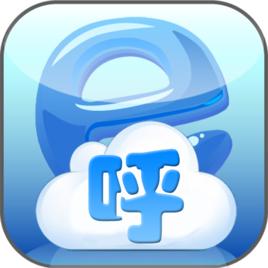 e呼多方通話 e呼多方通話