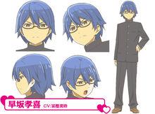 姐姐來了[安西理晃創作的四格漫畫]