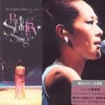 《帶我去跳舞》