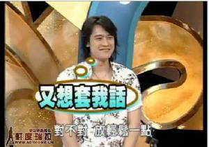 （圖）小氣大財神