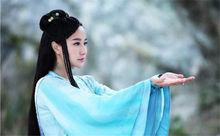 余英男[《蜀山戰紀2踏火行歌》女主角]