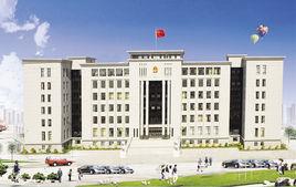 遼寧省北鎮市人民法院 遼寧省北鎮市人民法院