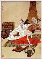 樂府雙璧 樂府雙璧