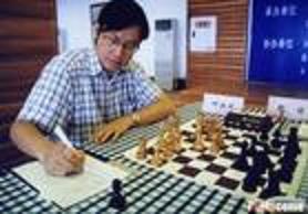中國西洋棋協會