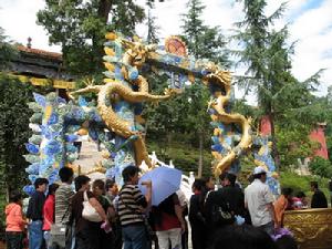 （圖）法鼓山農禪寺