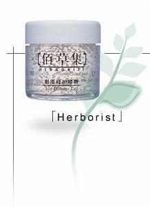 佰草集眼部修護啫喱 佰草集眼部修護啫喱