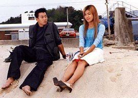 人生多美好 人生多美好