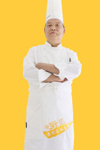 陝西新紀元烹飪學校外聘大師王志民